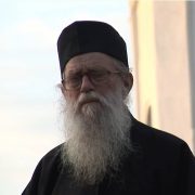 Mina Dobzeu